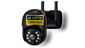 Купить iCSee поворотная WIFI камера Nimbus 777 - rv-mkbip300 в Киеве