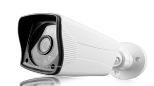 Купить IP камера Ipela pcs 105 в Киеве