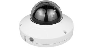 Купить Антивандальна IP камера Hammer R50 в Киеве