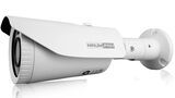 Купить IP камера варифокальна Exmor IMX 350 в Киеве
