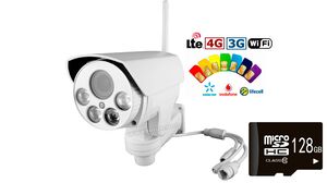 Купить 4G камера ptz+ в Киеве