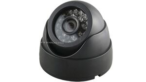 Купить IP камера Ipela pcs 100 в Киеве