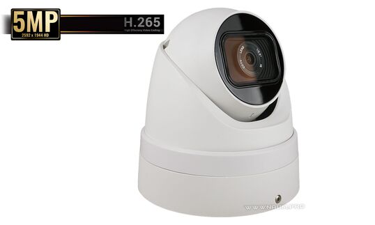 IP камера Starvis imx535