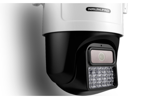 Поворотна WIFI камера ICSee PTZ 160 white 