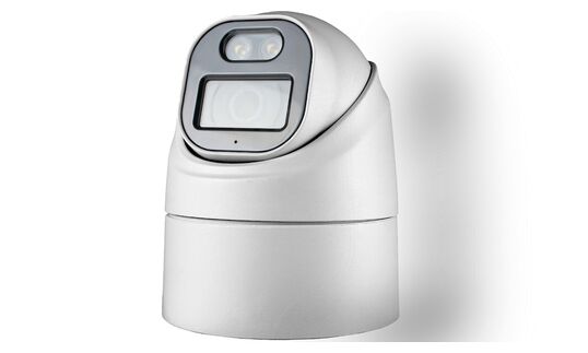 IP камера RV-DM2NIP200GN Купольная 