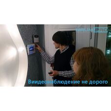 Як заощадити на покупці HD відеоспостереження Як заощадити на покупці HD відеоспостереження