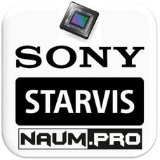 Видеонаблюдение ночь в цвете SONY STARVIS – НОВАЯ ВЫСОКОЧУВСТВИТЕЛЬНАЯ IMX 291 МАТРИЦА Видеонаблюдение ночь в цвете SONY STARVIS – НОВАЯ ВЫСОКОЧУВСТВИТЕЛЬНАЯ IMX 291 МАТРИЦА