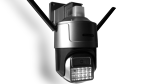 Купить Поворотная WIFI камера PTZ 152  c датчиком слежения и датчиком на человека в Киеве