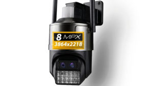 Купить Поворотная WIFI камера Camhi pro cmsk2nip400 в Киеве