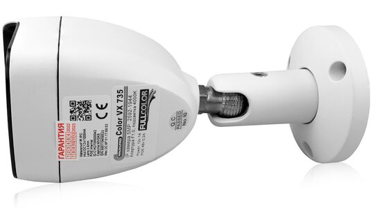 IP камера color vx 735