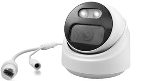 Купить IP камера color vx 735 cupol в Киеве