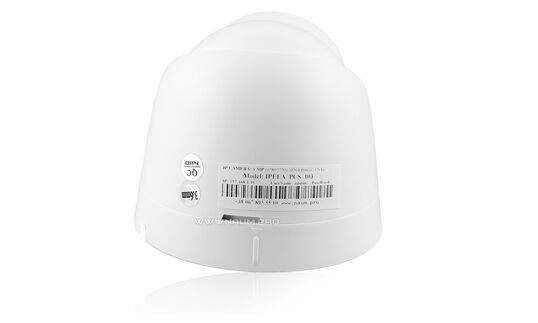 IP камера Ipela PCS 103