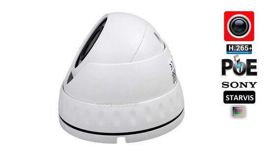 IP камера Starvis imx323x Cupol