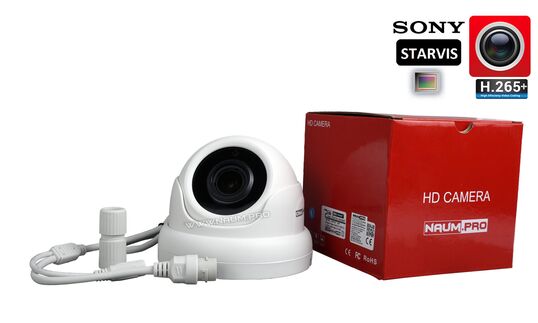 IP камера Starvis imx535 ZOOM