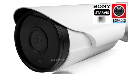 IP камера Starvis imx178