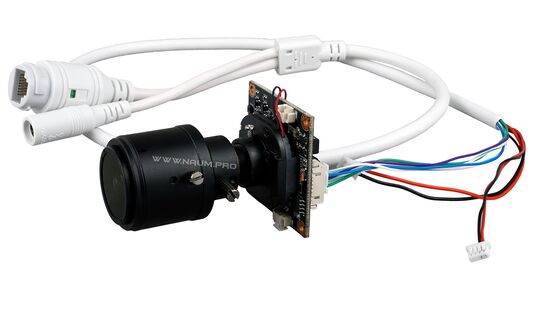 Купить IP module 1.3mp з варіофокальним об'єктивом та проводом lan в Киеве, фото №2