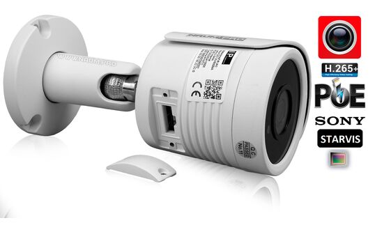 IP камера Starvis imx307