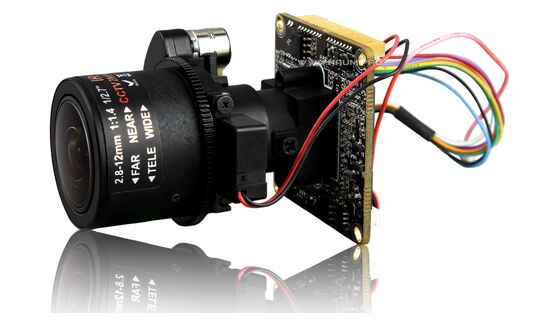 Купить IP module 2mp 1080p в Киеве, фото №2