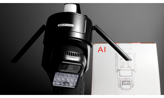 Поворотна WIFI камера ICSee PTZ 160 black Pro R3