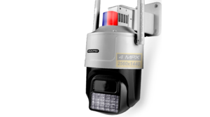 Купить Поворотная WIFI камера ICSee PTZ 160 white  в Киеве
