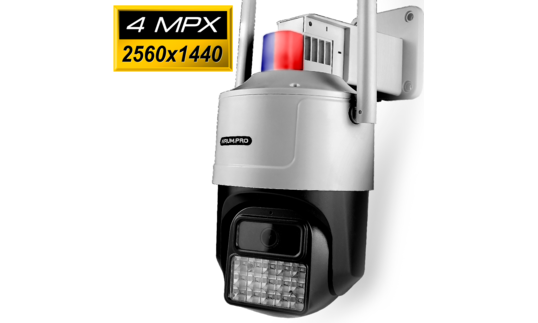 Поворотна WIFI камера ICSee PTZ 160 white 