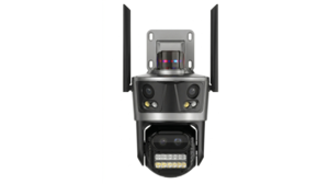 Купить Камера iCSee на три объектива  rv-mkbunip600 v5 в Киеве