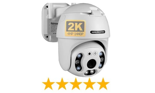 Купить Поворотная WIFI камера XMEye 220 iCSee ( ОРИГИНАЛ ) v2 в Киеве, фото №2
