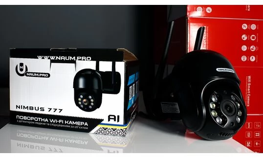 iCSee поворотная WIFI камера Nimbus 777 - rv-mkbip300