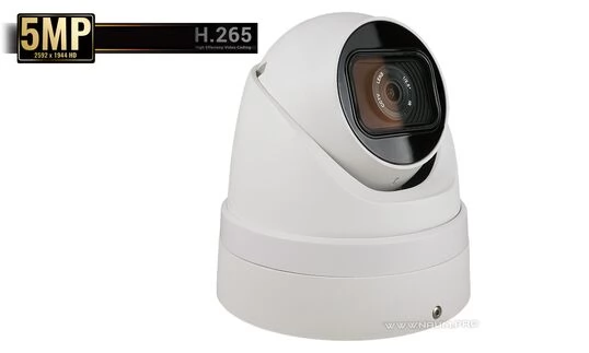 IP камера Starvis imx535 