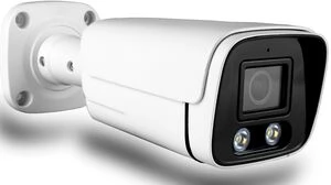 Купить IP камера RV-ND2NIP200GN Sony imx 307  в Киеве