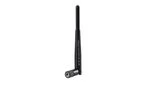 Купить WIFI антенна усиленная 5db в Киеве