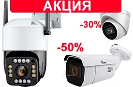 Акция
