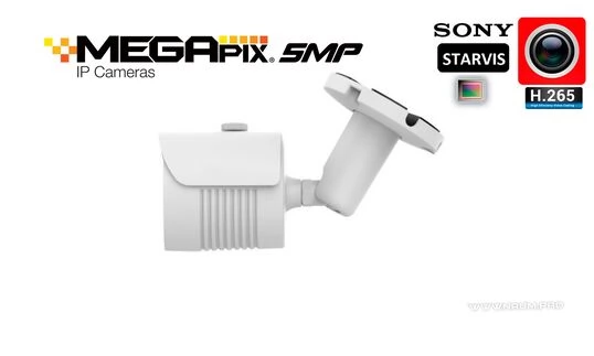 IP камера Starvis imx335X