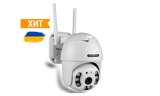 Поворотная WIFI камера XMEye 220 iCSee ( ОРИГИНАЛ ) v2