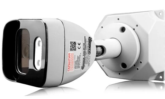 IP камера color vx 733