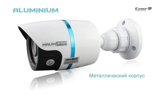 IP камера 2mp POE Exmor IMX 228