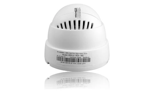 IP камера Ipela pcs 102