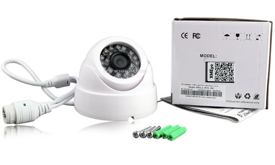 IP камера Ipela pcs 102