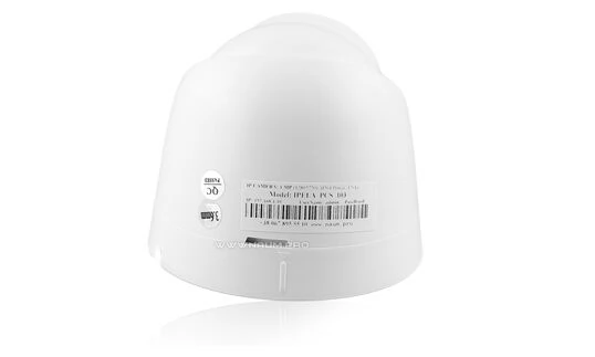 IP камера Ipela pcs 103