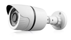 Купить IP камера Ipela pcs 104 в Киеве