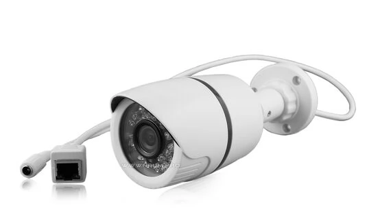IP камера Ipela pcs 104