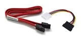 Купить Провод SATA +SATA-PS для плат NVR в Киеве