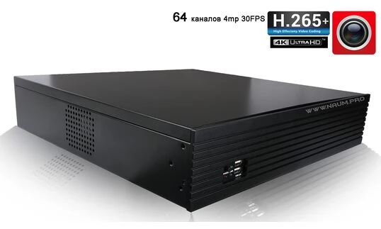 IP видеорегистратор h.265+ ultra hd nvr-64