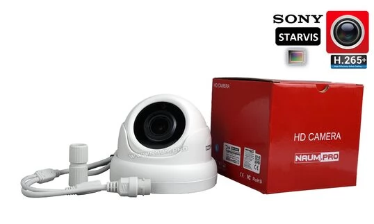 IP камера Starvis imx535 ZOOM