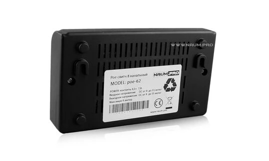 POE коммутатор РОЕ-62 свитч c POE
