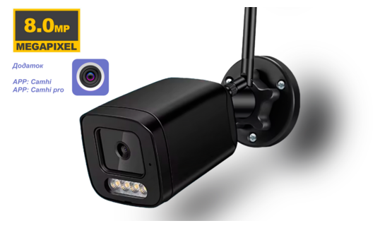 Купить WIFI камера rv-vd4anip800wf в Киеве, фото №2