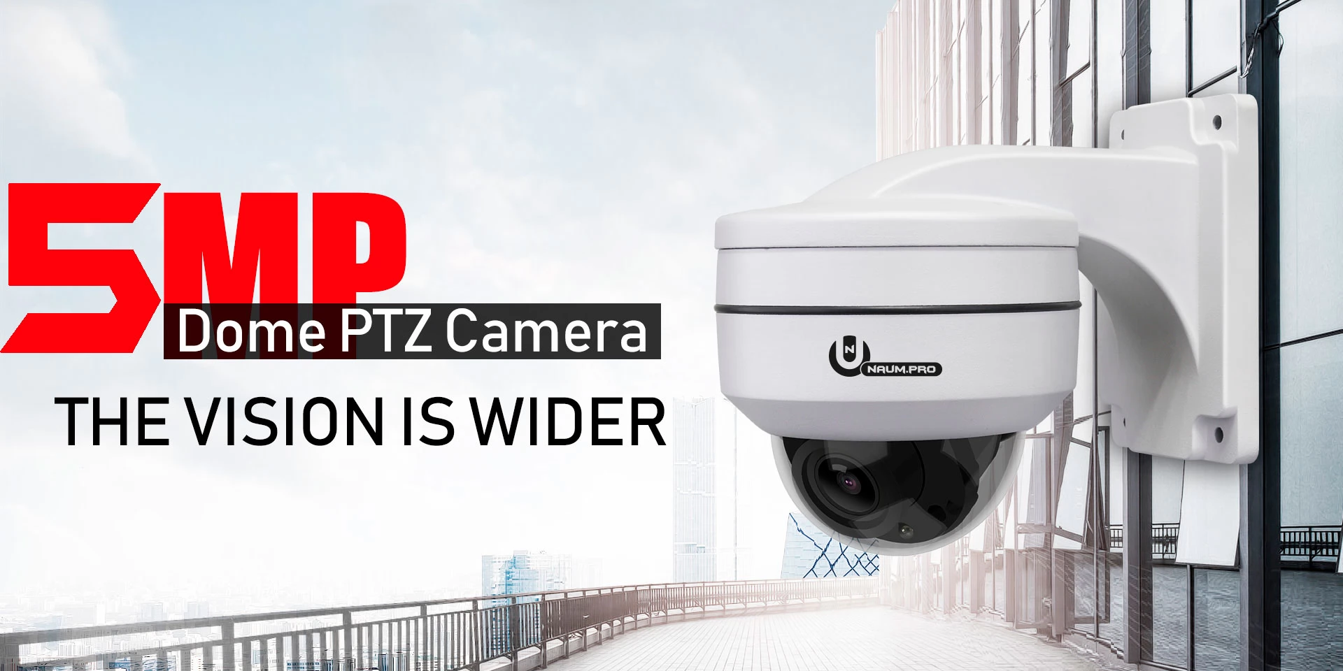  IP камера ptz-500