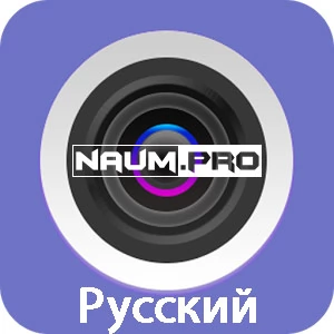 Camhi на русском