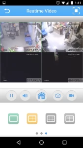 Добавленные устройства в приложение XMEye