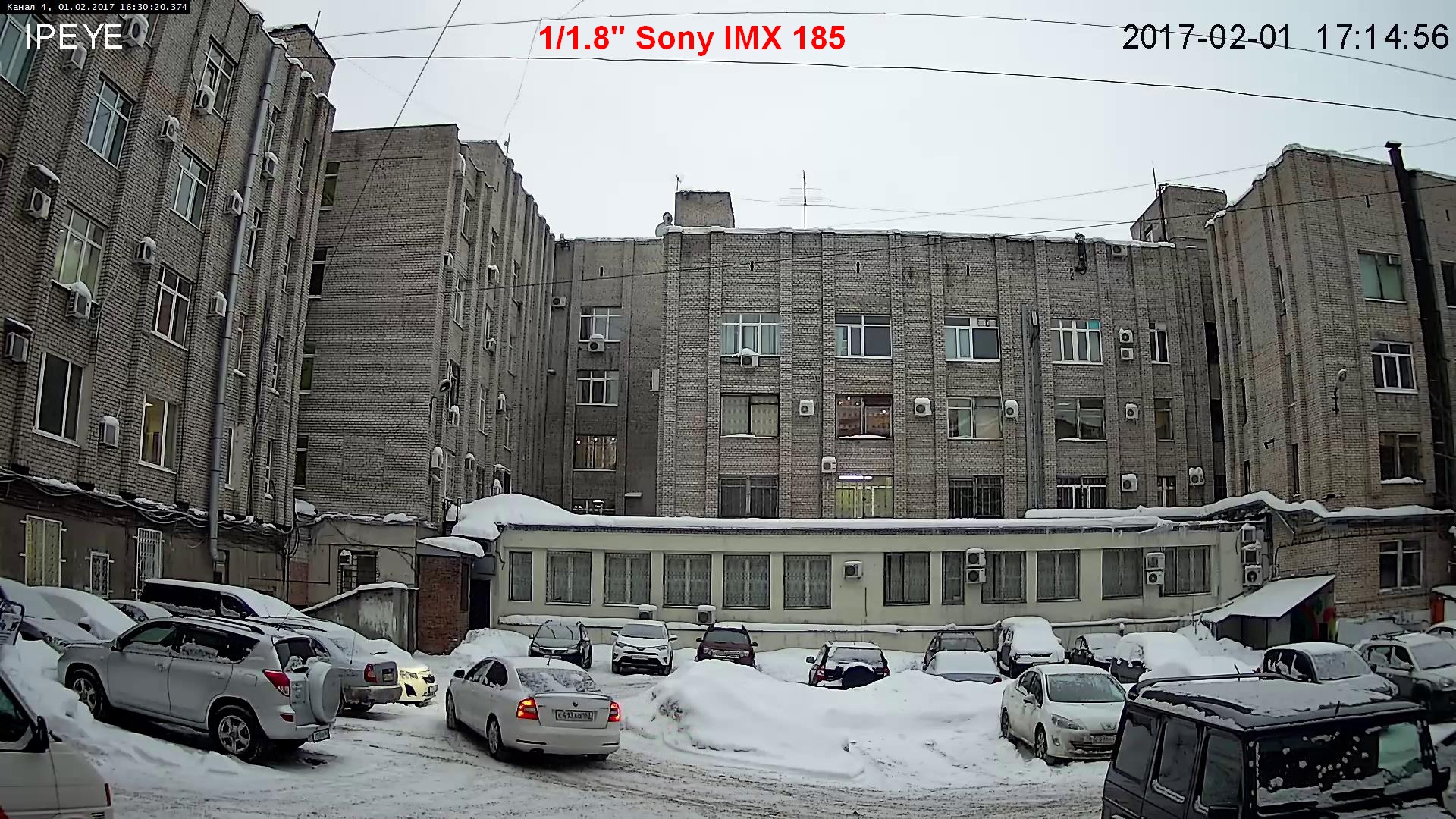 Sony Exmor imx 185 матрица в камере 1/1.8 Sony Exmor imx 185